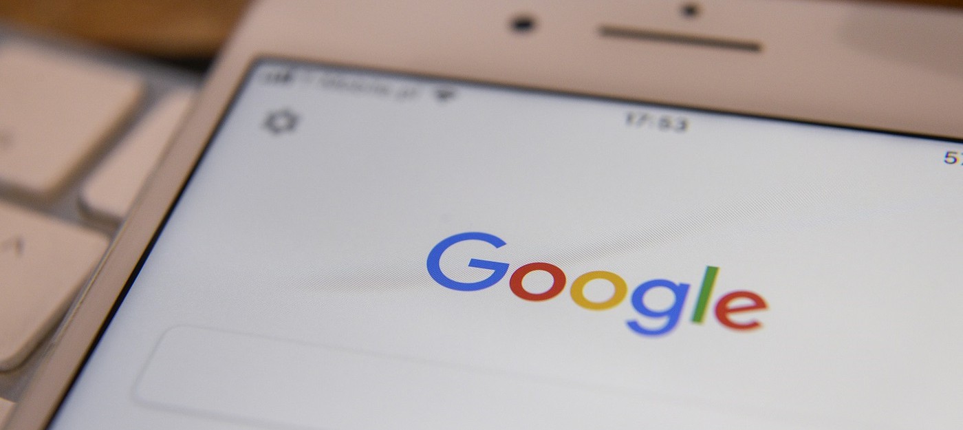 СМИ: Apple создает собственный поисковик на замену сервиса от Google