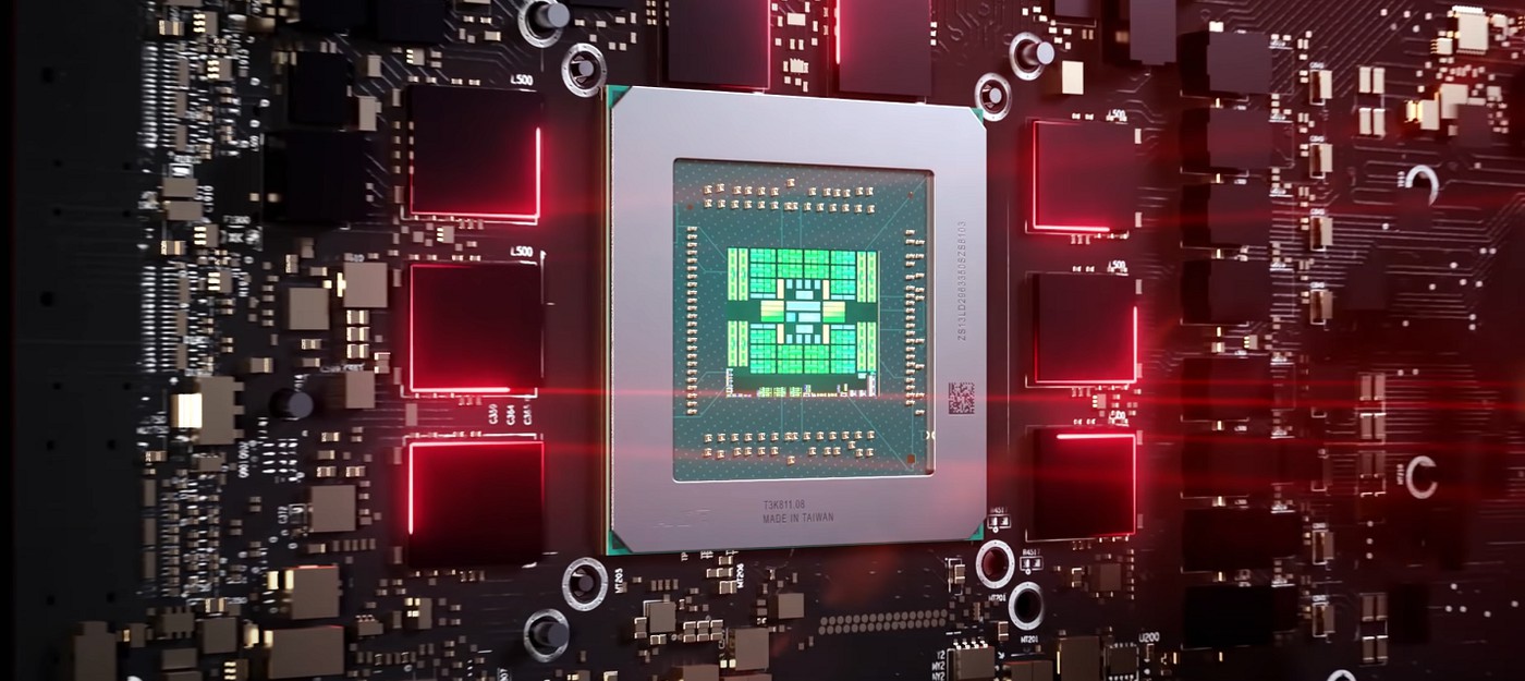 Трассировка лучей на AMD RX 6000 будет оптимизирована под 1440p