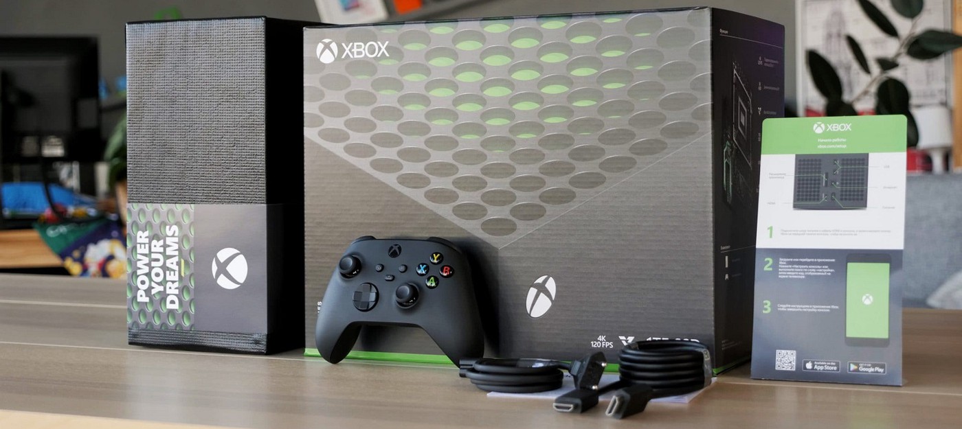 Запуск Xbox Series стал самым успешным в истории бренда