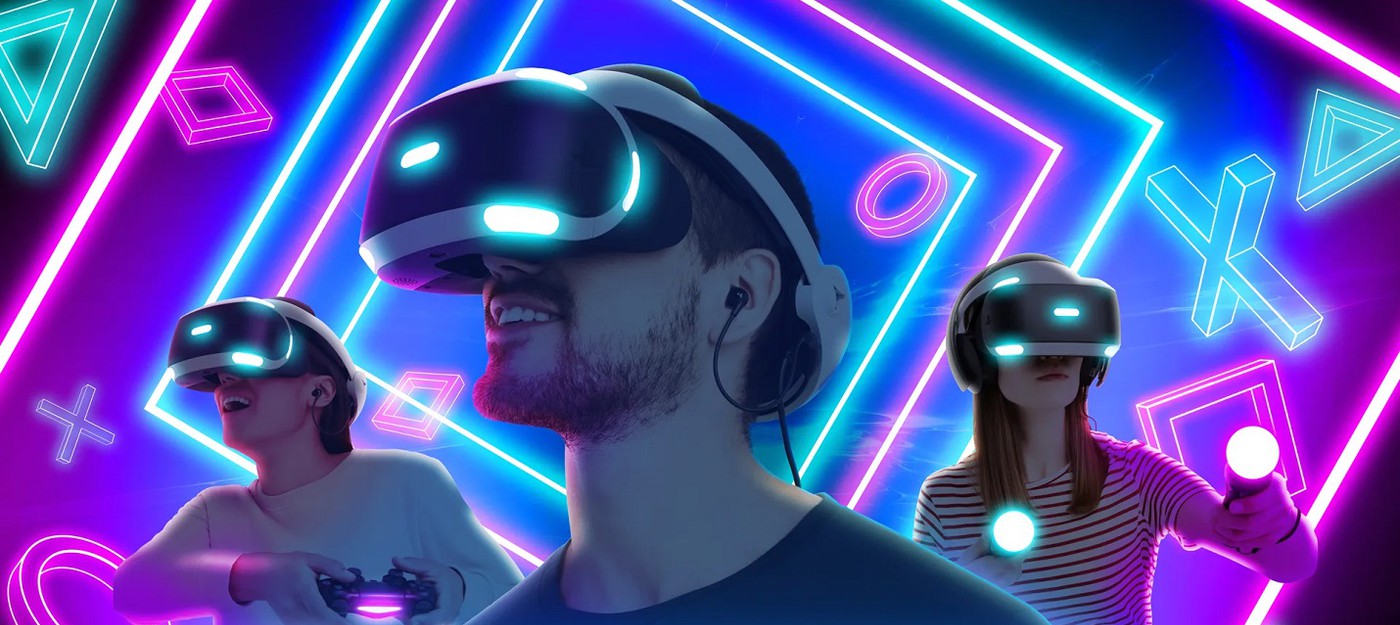 Аналитика: Выручка от VR-контента в 2020 году превысила миллиард долларов