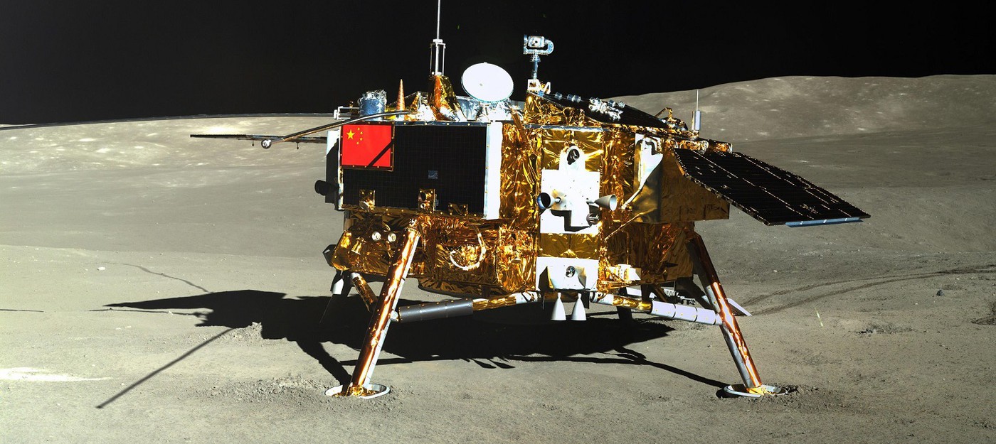 Китайский ровер успешно высадился на Луну для сбора грунта