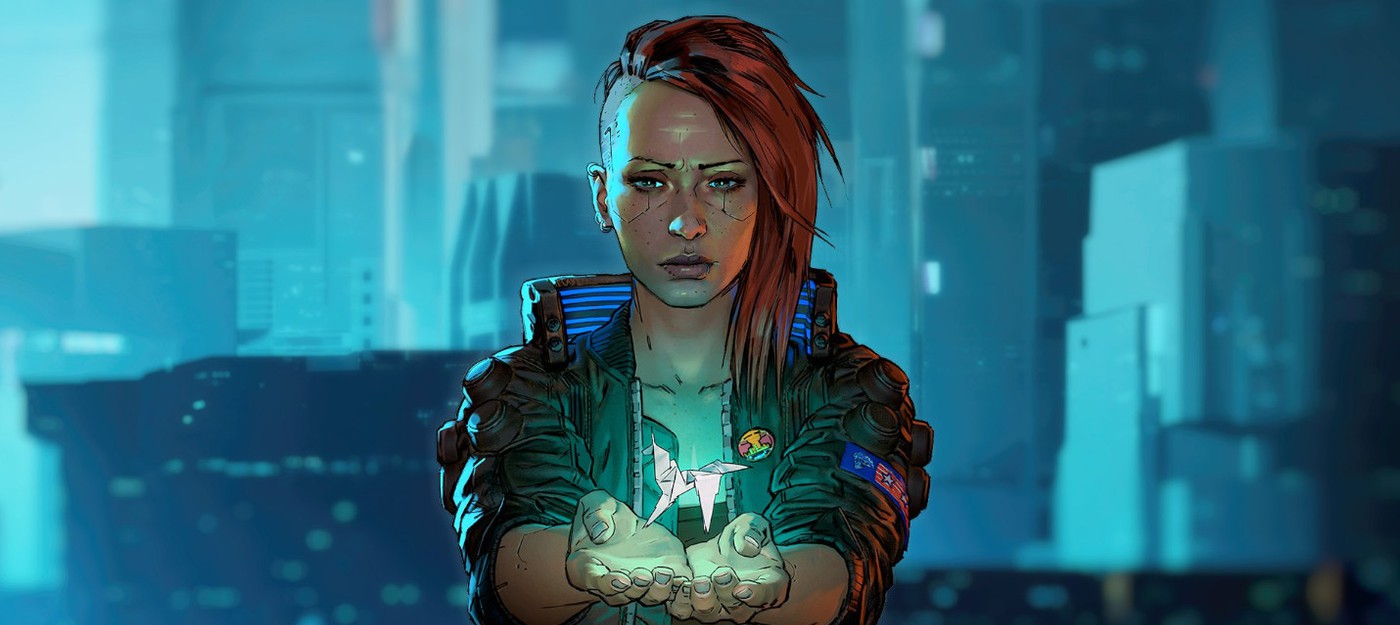 Аналитики: Продажи Cyberpunk 2077 достигнут 30 миллионов копий за год