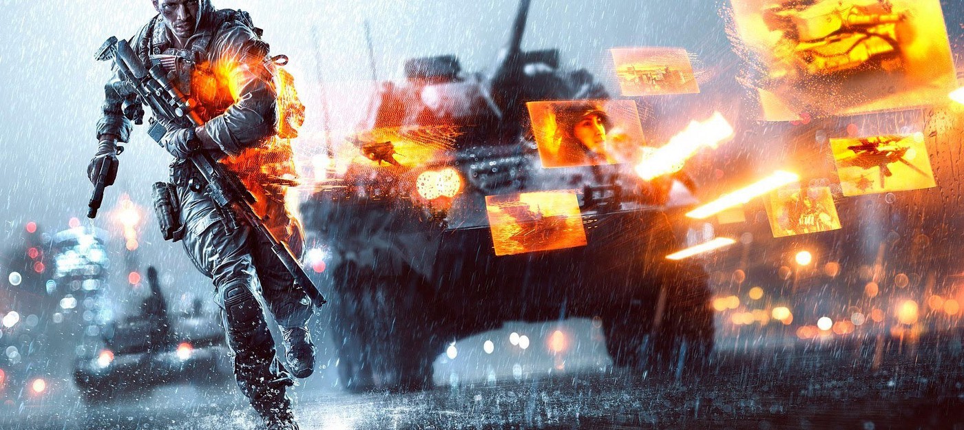 Battlefield 4: даты бета-тестов