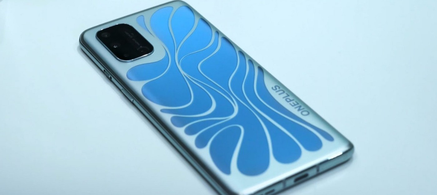 OnePlus показала концепт смартфона с меняющей цвет задней поверхностью
