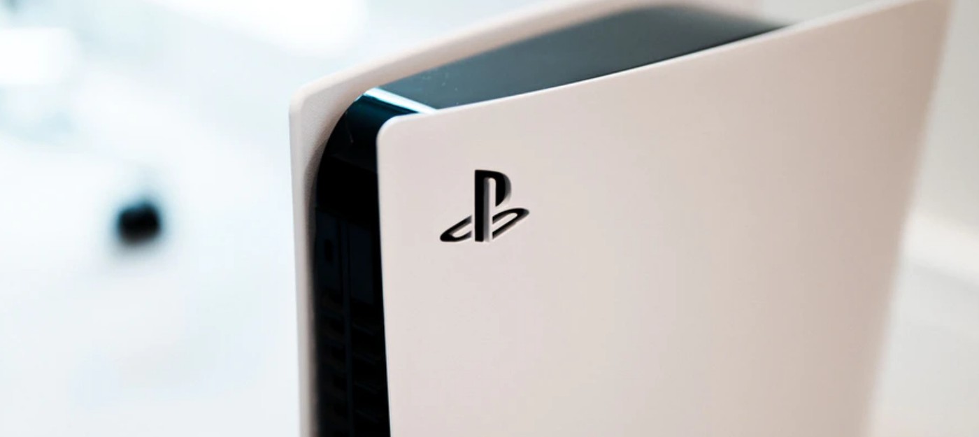 М.Видео: PS5 появится в продаже в ближайшие пару дней
