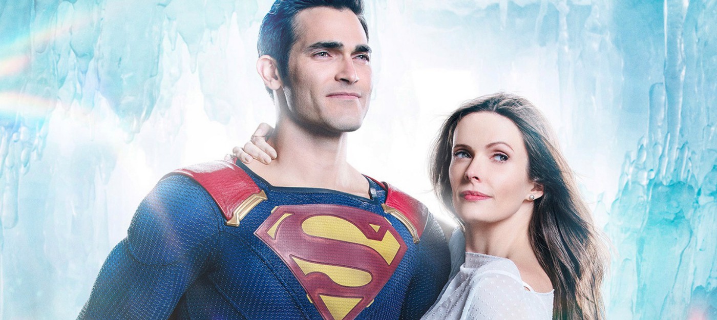 CW показал первый трейлер сериала "Супермен и Лоис"