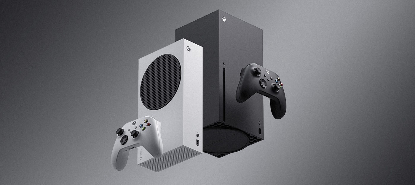 Microsoft зарегистрировала торговую марку Xbox Series XS