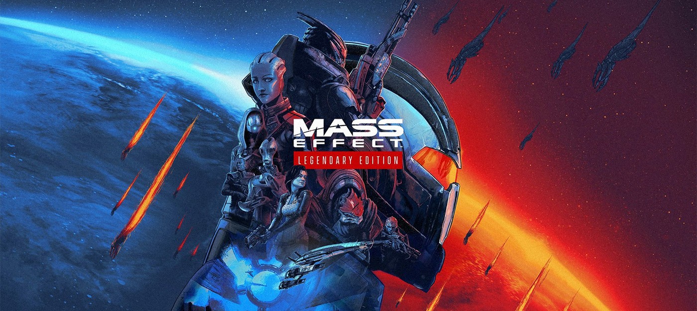 Слух: Сборник Mass Effect Legendary Edition выйдет 12 марта