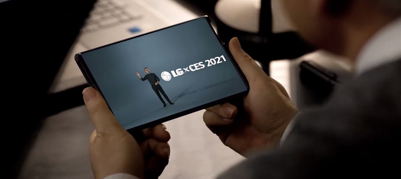 CES 2021: LG показала смартфон с раздвижным экраном и небольшие OLED-панели