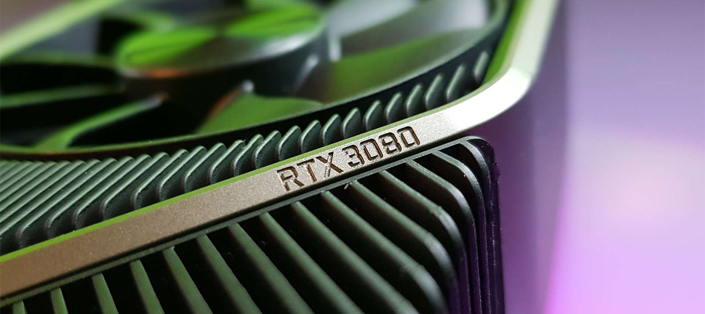 NVIDIA и AMD прокомментировали ситуацию с дефицитом видеокарт на рынке
