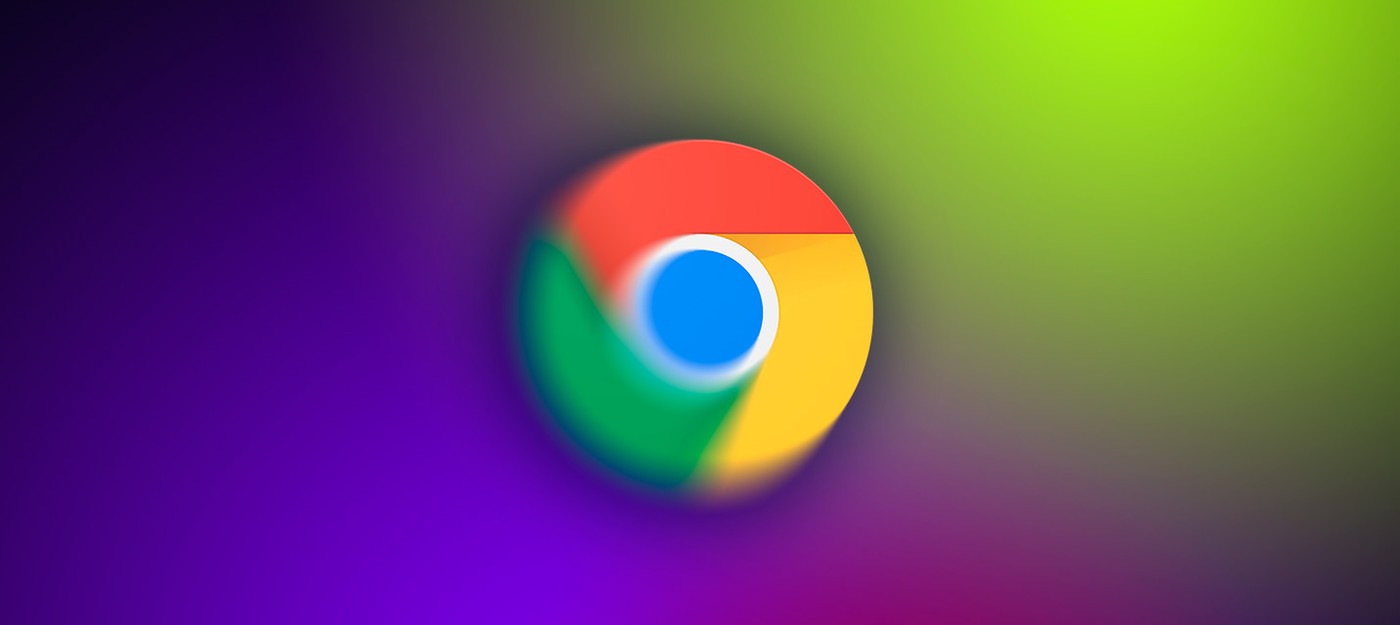 Chrome лишился поддержки Flash — браузер получил 88 обновление