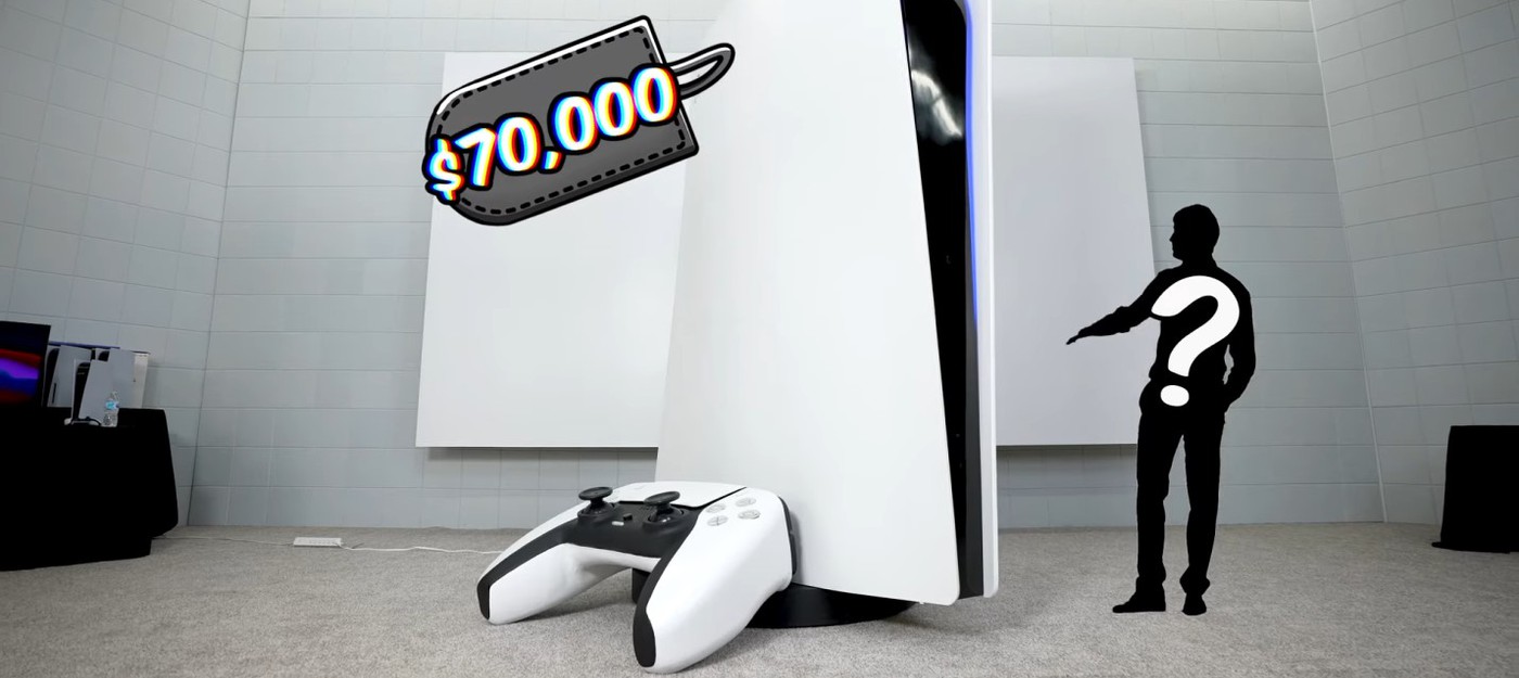 Ютубер купил огромную трехметровую PS5 с гигантским геймпадом