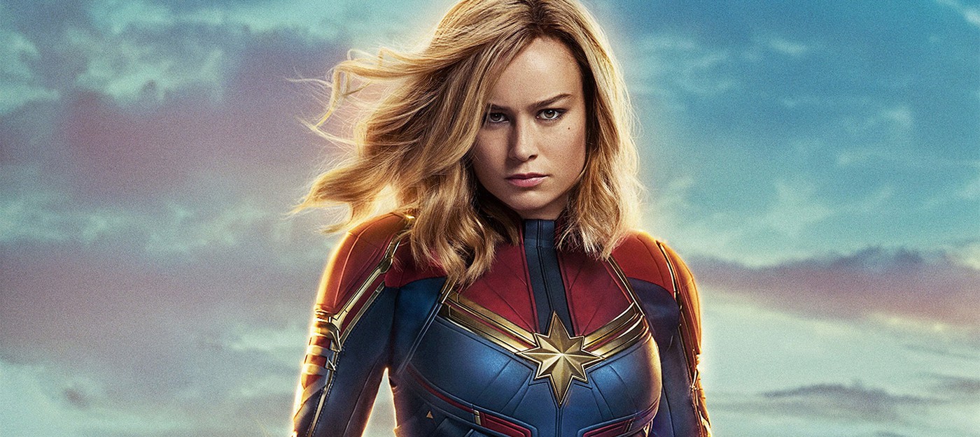 Инсайдер: Капитан Марвел станет лесбиянкой в киновселенной Marvel