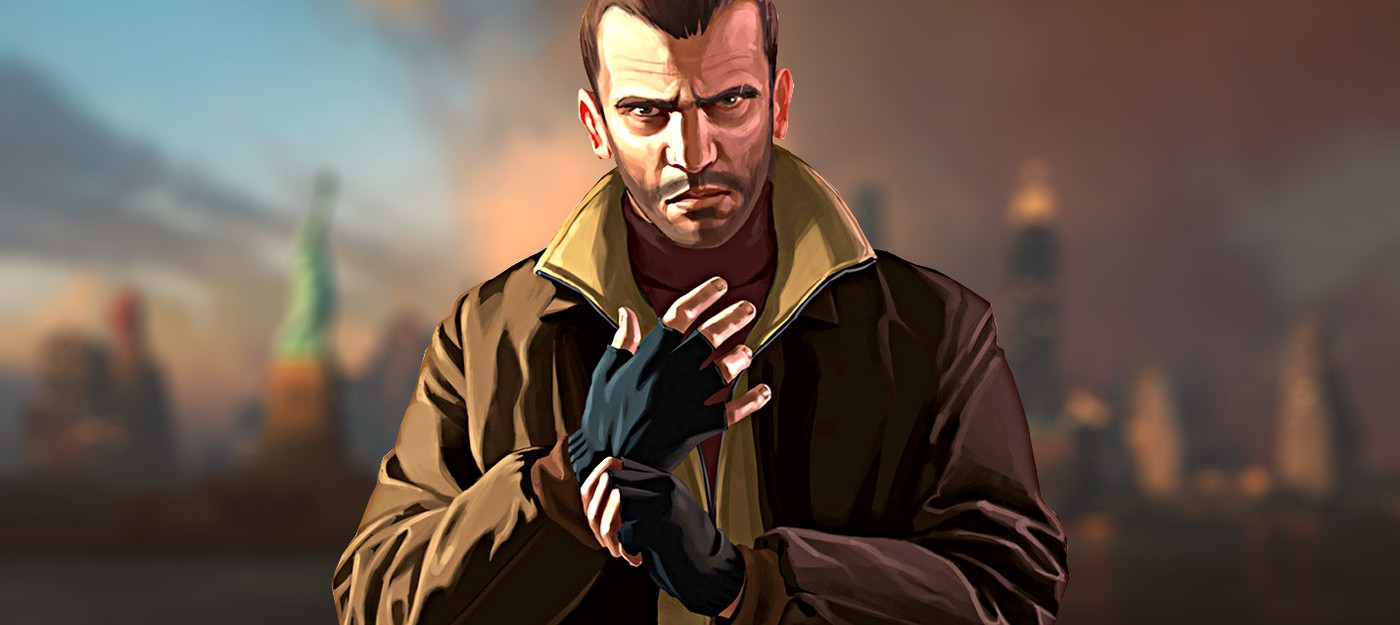 Ждите подобную информацию от Rockstar — глава Take-Two о потенциальных ремастерах GTA