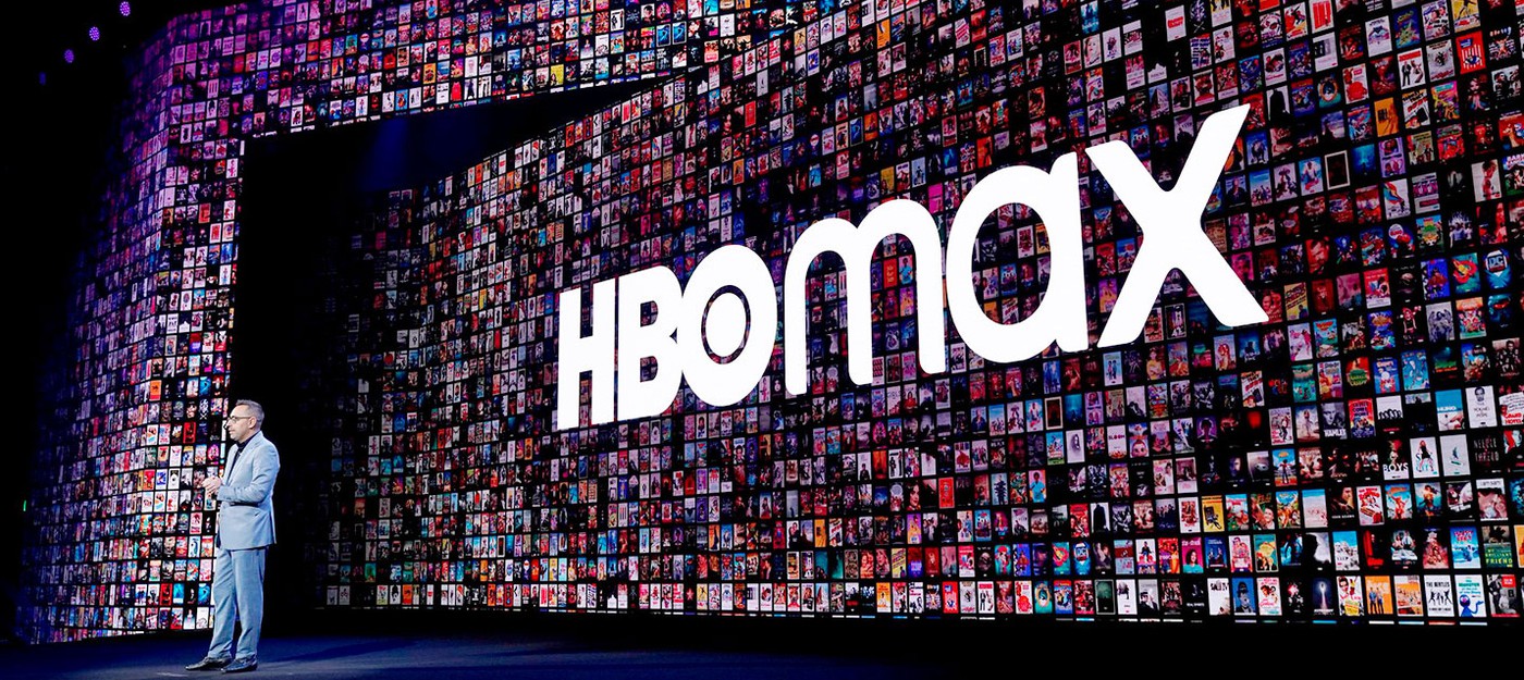 HBO Max запустят в Европе до конца года