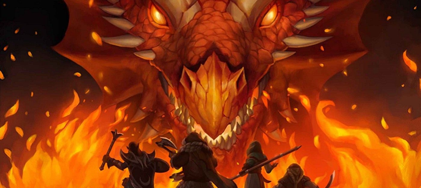 Создатели CS:GO работают над ролевой игрой по вселенной Dungeons and Dragons