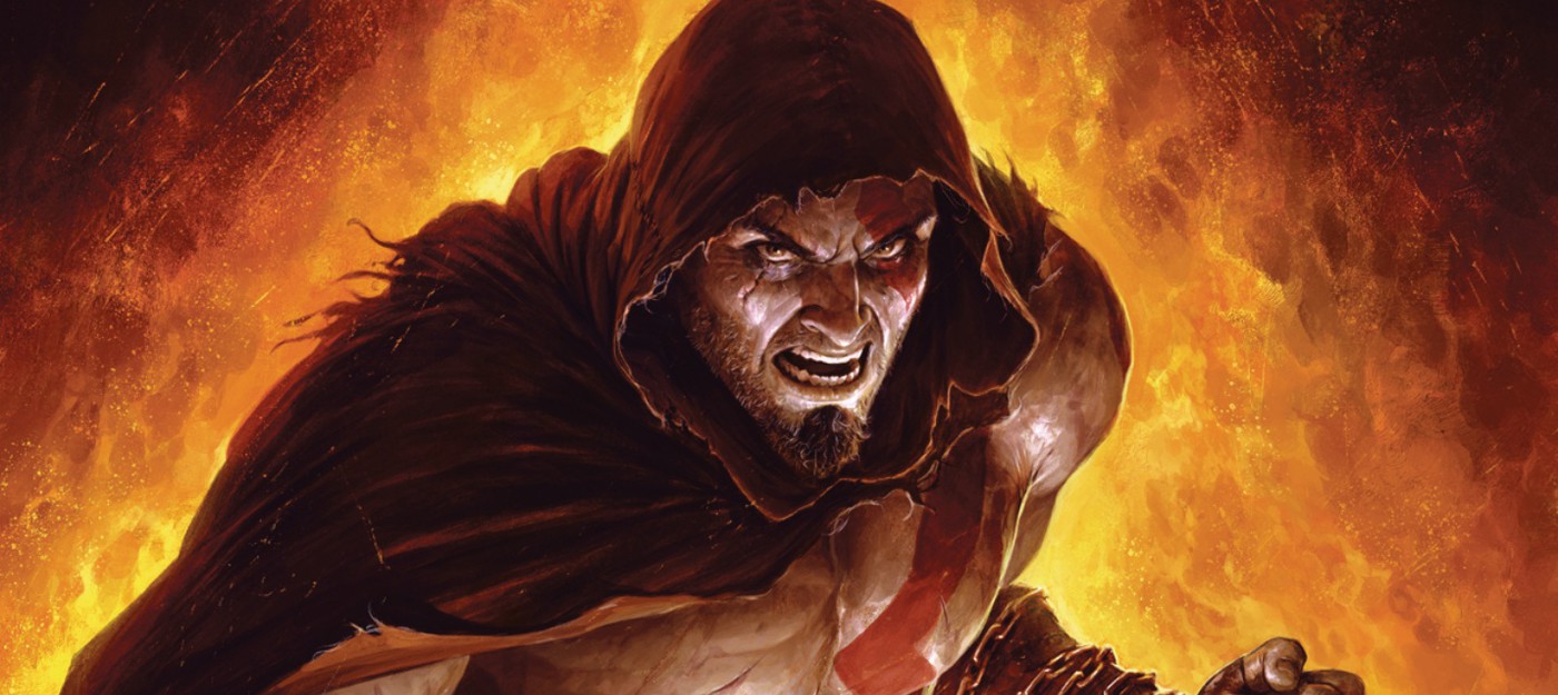 Тьма, одиночество и проклятие — обложки и отрывки из комикса God of War: Fallen God