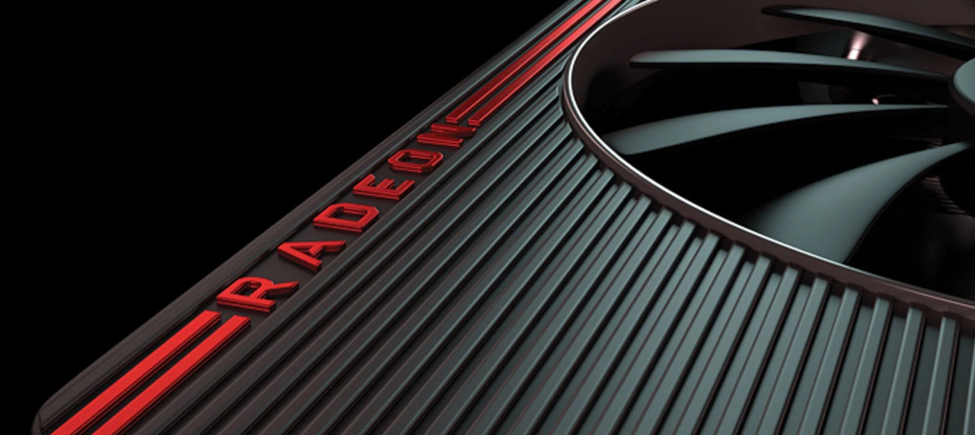 Слух: AMD выпустит новую видеокарту для майнинга