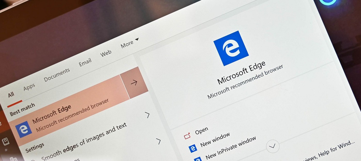 Microsoft прекратила поддержку классической версии браузера Edge