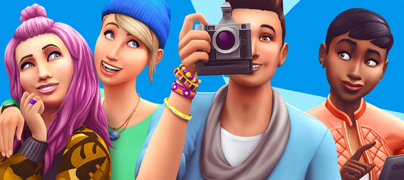 Слух: В The Sims 5 появится мультиплеер