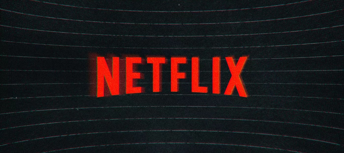 Netflix тестирует ограничения шэринга доступа к аккаунту