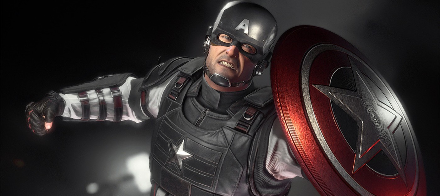 Crystal Dynamics намерена поддерживать Marvel's Avengers несколько лет