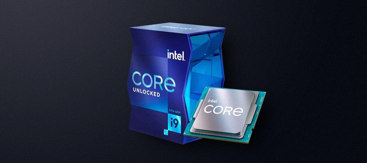 Intel представила процессоры Core 11-го поколения — меньше ядер, 14-нм техпроцесс, те же частоты