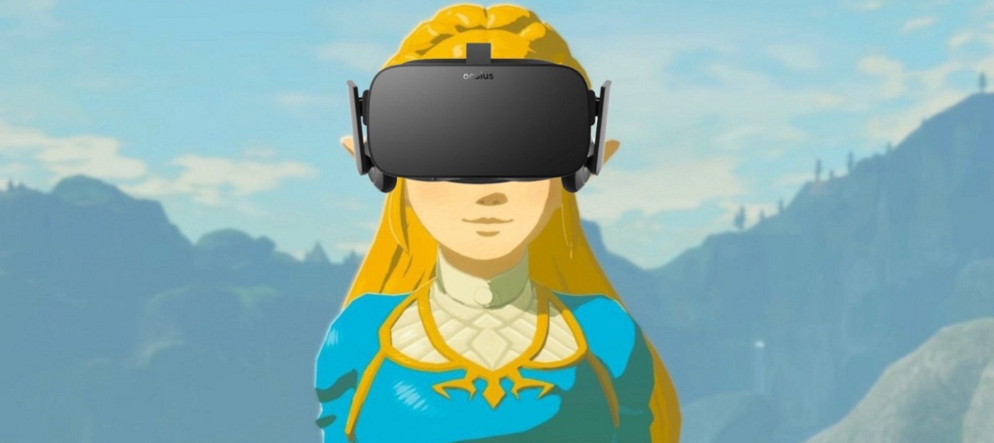 Вот как выглядит VR-версия Breath Of The Wild