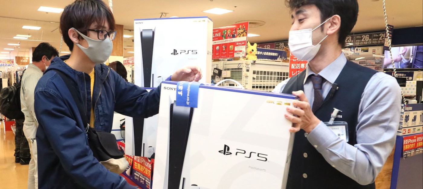 Продажи PS5 перевалили за 500 тысяч консолей в Японии