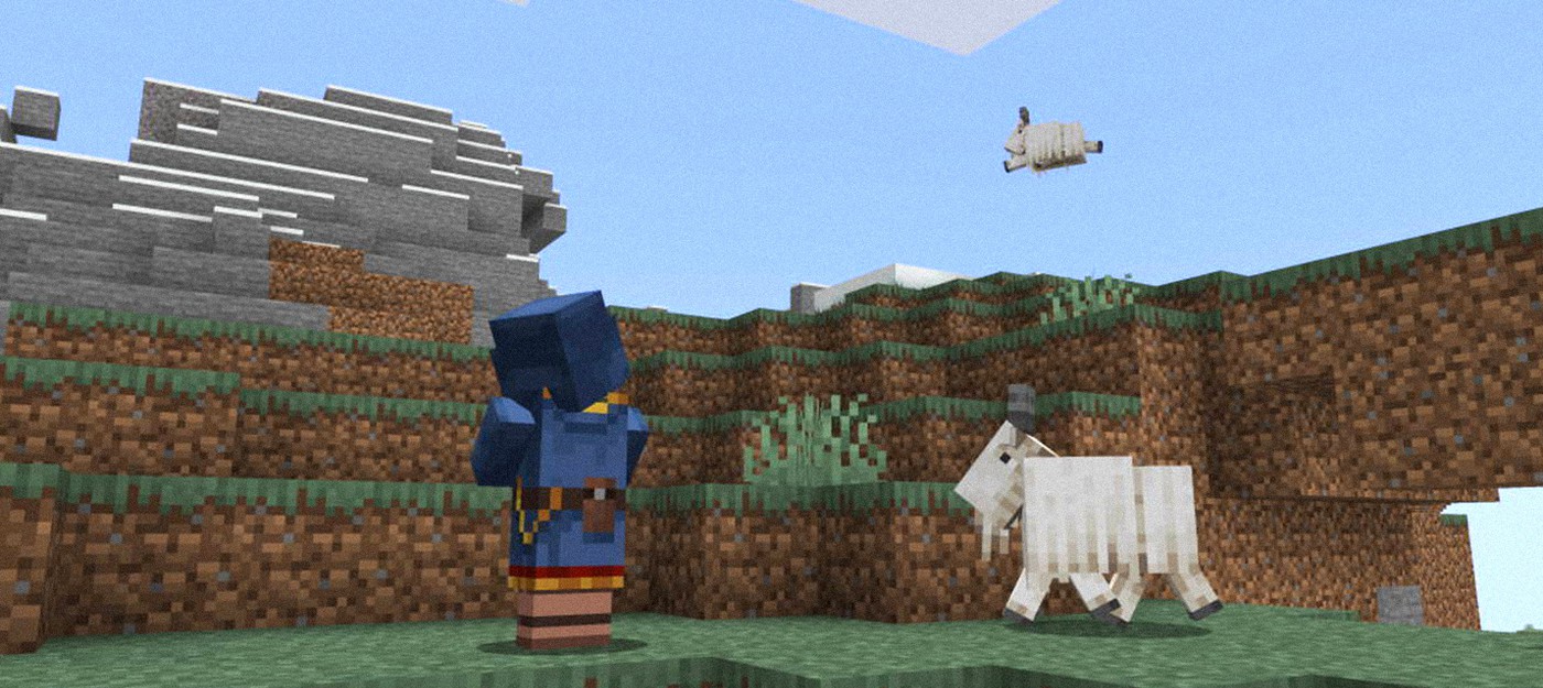В тестовой версии Minecraft снапшот 21W13A появились горные козы