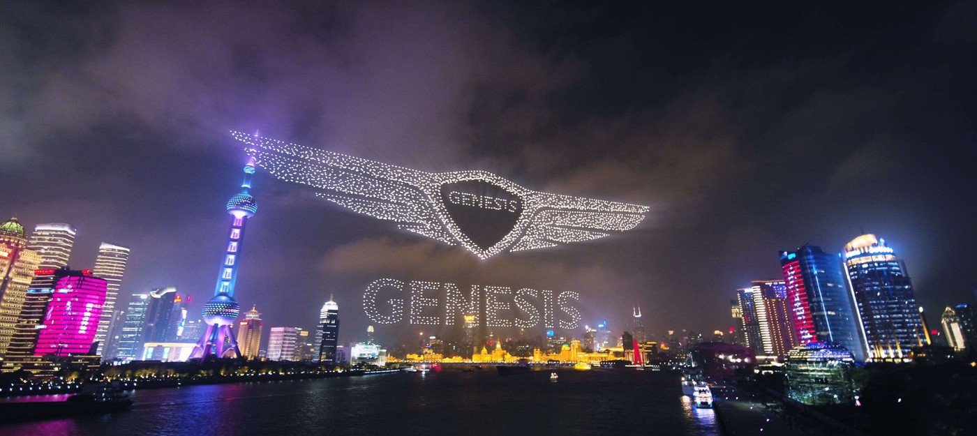 Hyundai Genesis побила рекорд по использованию дронов