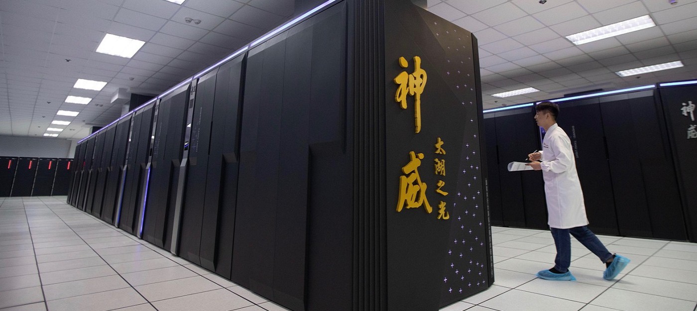 США ввели санкции против китайских суперкомпьютерных организаций