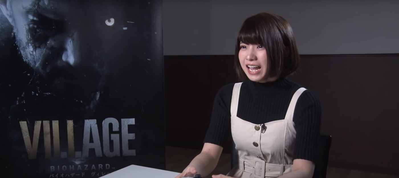 Просто взгляните на то, как японские знаменитости визжат от ужаса при прохождении демо Resident Evil Village