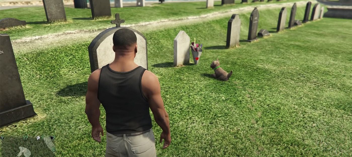 Пес в GTA 5 посещает могилу хозяина каждый день