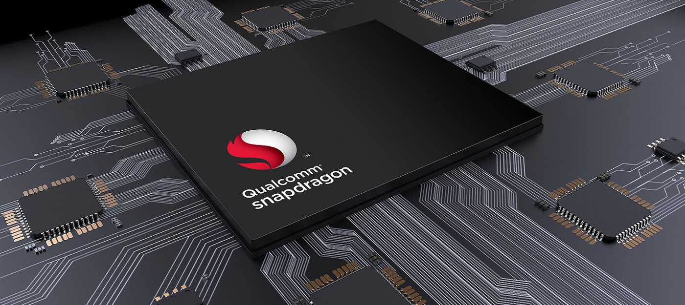 Инсайдер: Snapdragon 888 Pro уже тестируется и станет доступен производителям в третьем квартале 2021 года