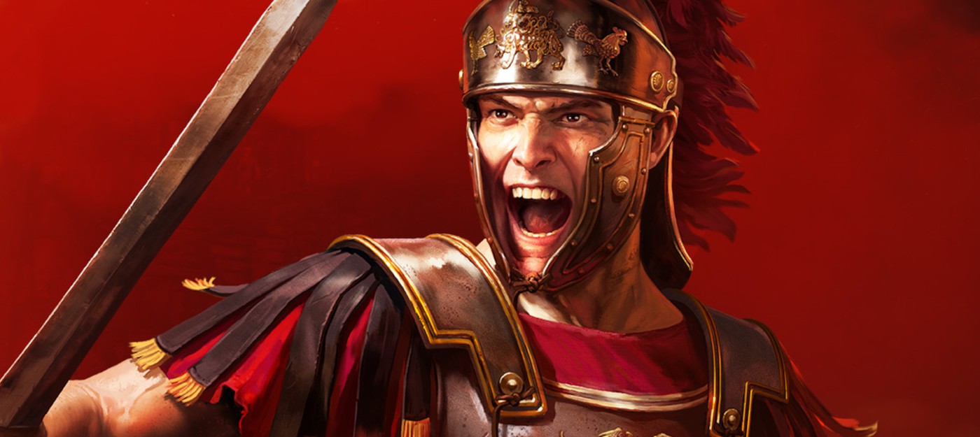 Ремастер Total War: Rome и набор HD-текстур уже можно предзагрузить