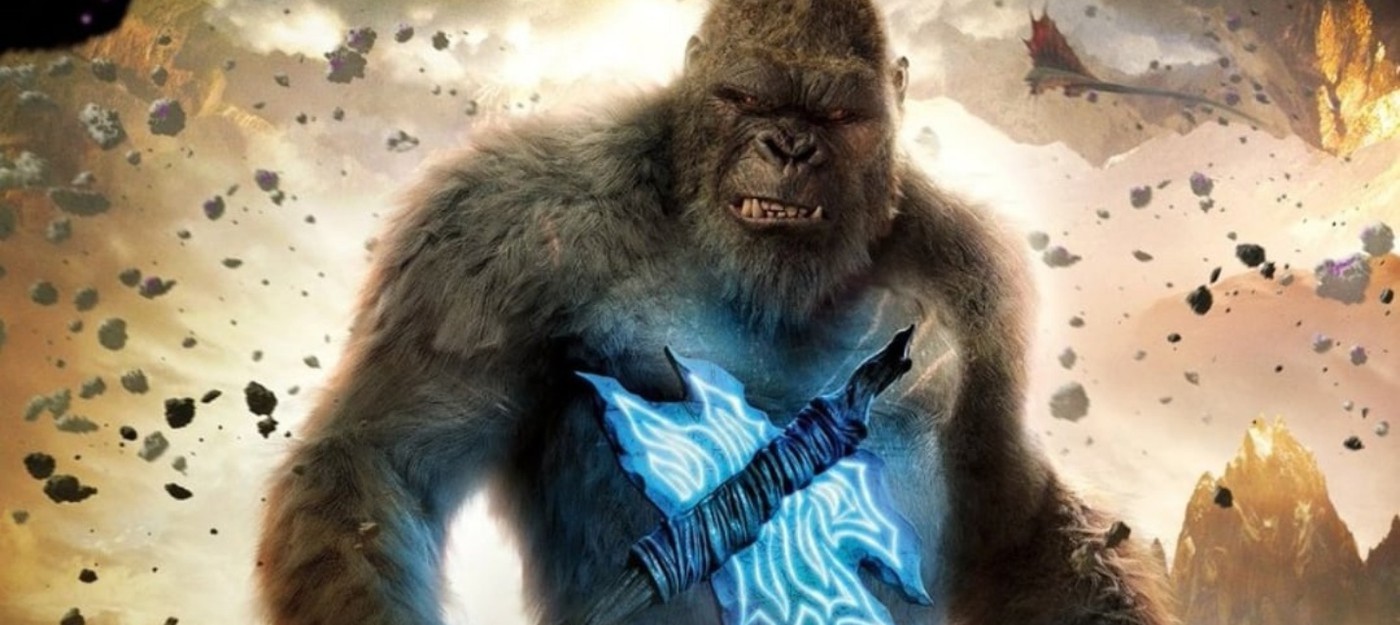 СМИ: Следующим фильмом франшизы MonsterVerse может стать "Сын Конга"