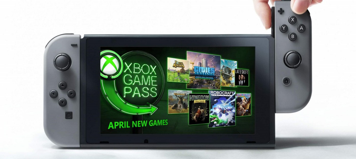 Microsoft хочет запустить Game Pass на других консолях