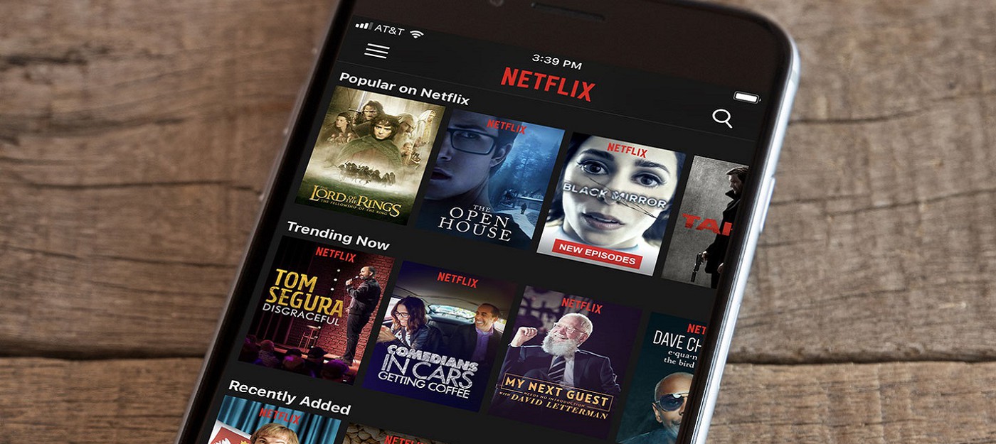 Apple пыталась помешать уходу Netflix из App Store
