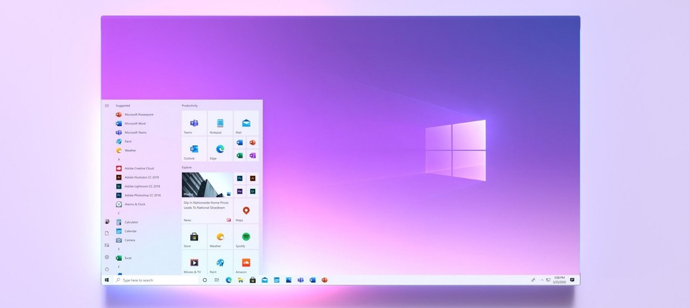 Осеннее обновление Sun Valley для Windows 10 обновит иконки времен Windows 95