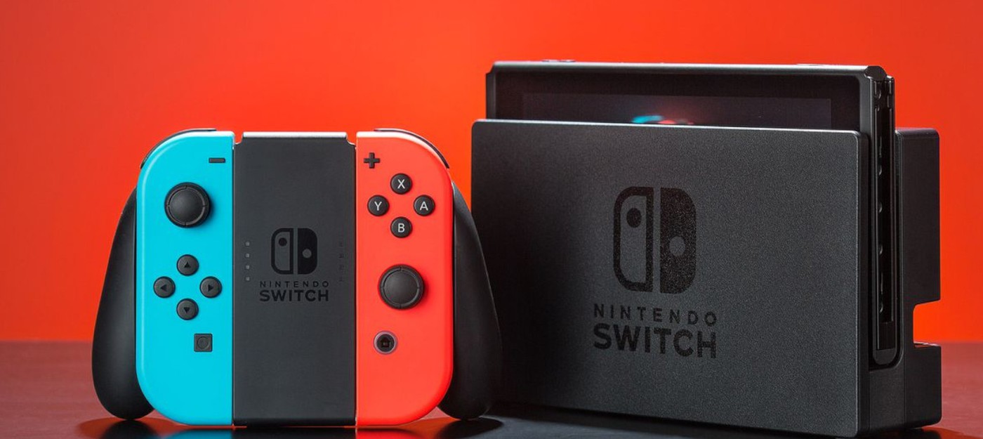 Для Nintendo Switch выйдет калькулятор за 809 рублей