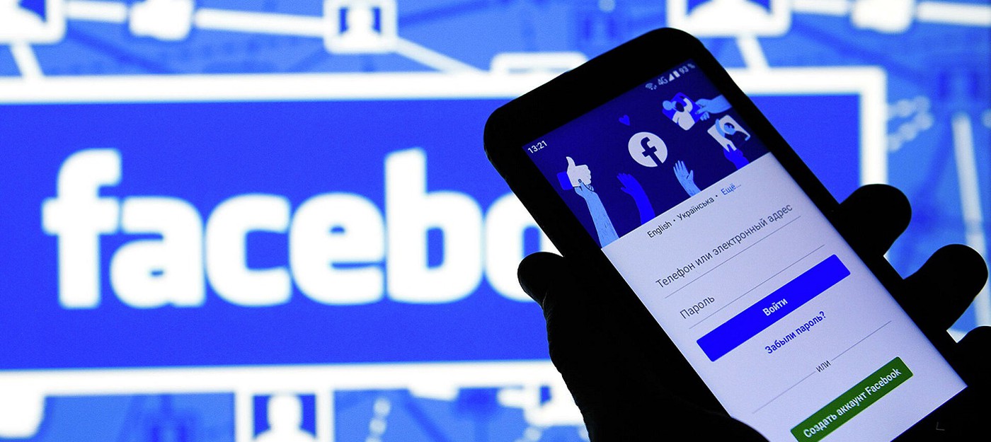 Facebook начнет наказывать пользователей за дезинформацию