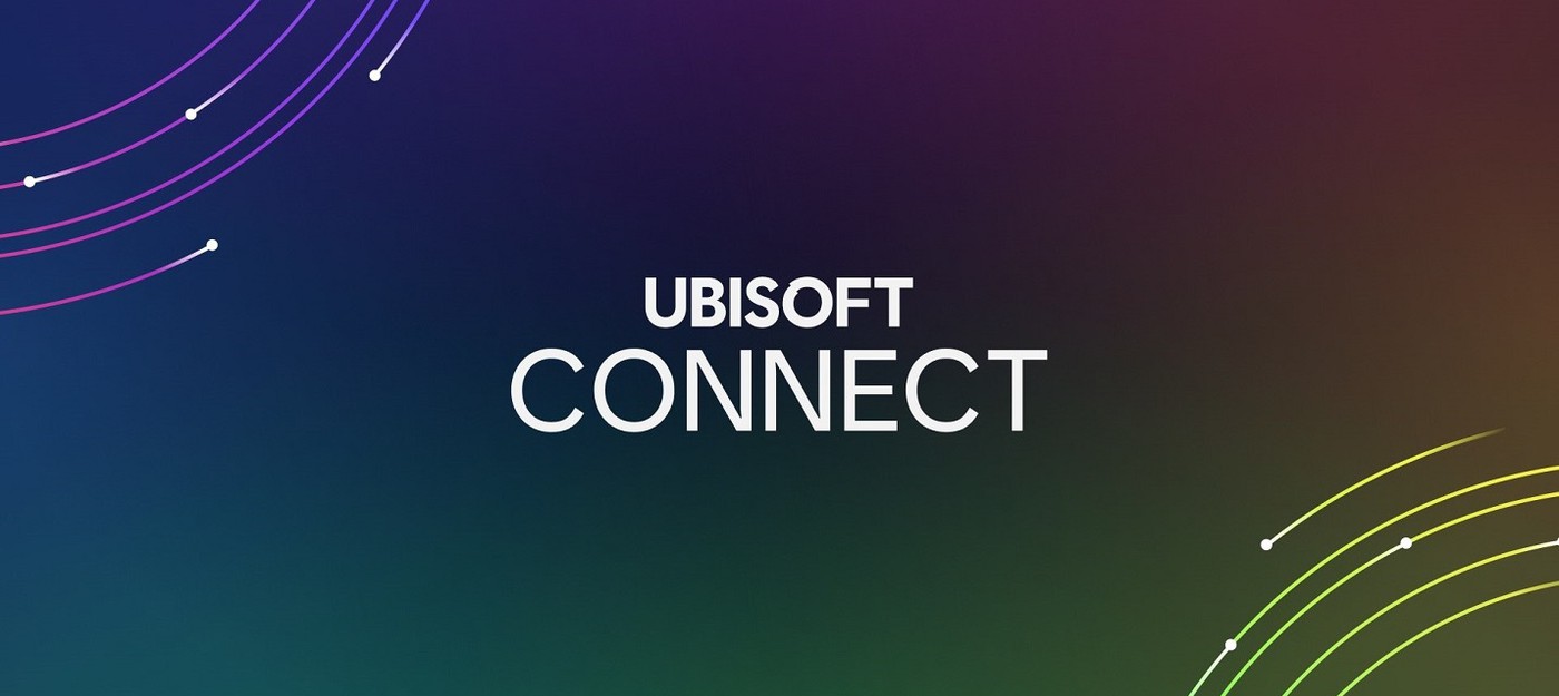 Приложение Ubisoft Connect на PC сегодня получит обновленный текстовый чат