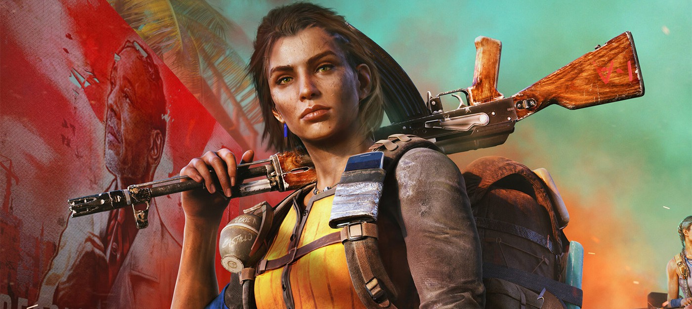 Ubisoft: Сюжет Far Cry 6 будет посвящен политическим темам