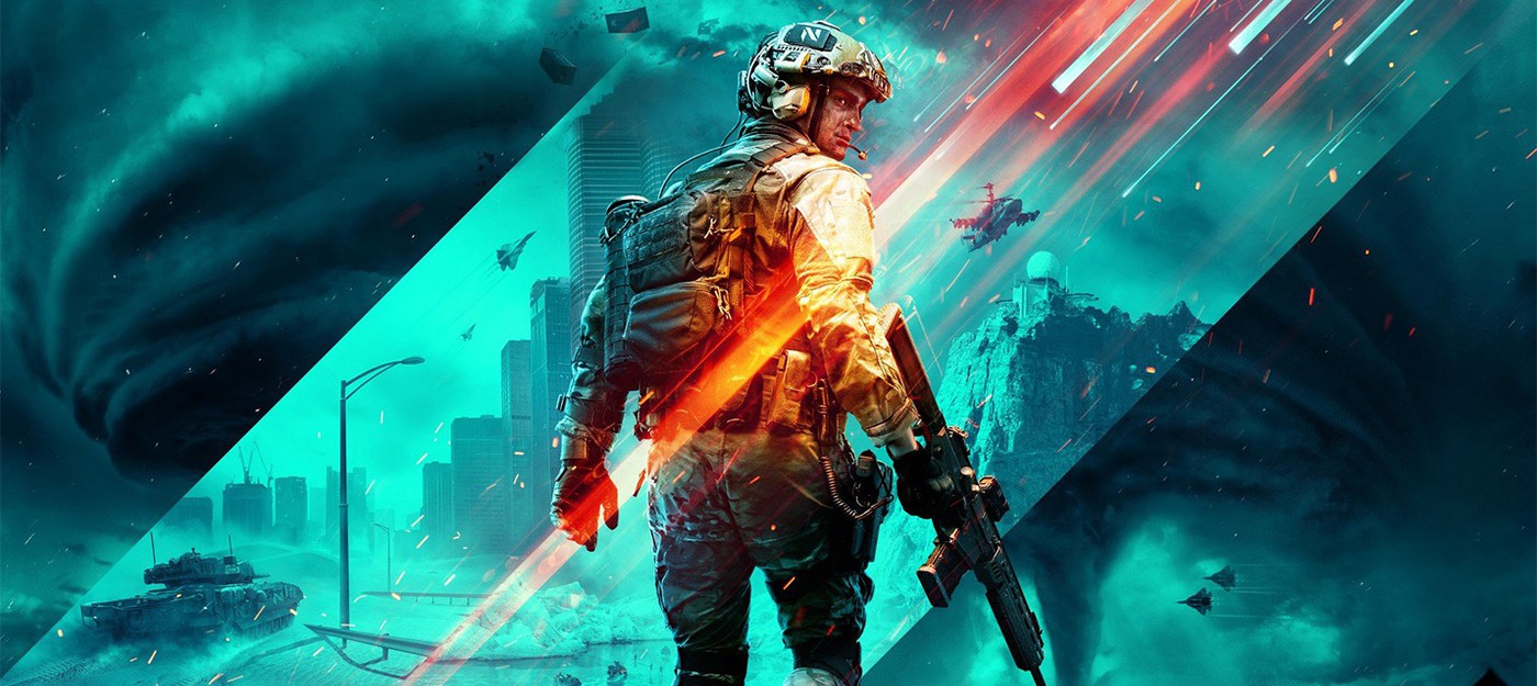 Утечка: Скриншоты и баннер Battlefield 2042
