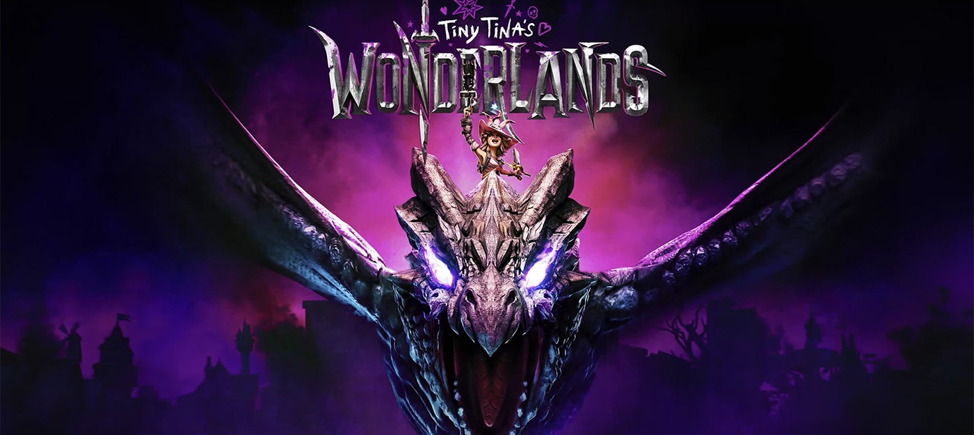 Gearbox и 2K анонсировали Tiny Tina's Wonderlands — релиз в 2022 году