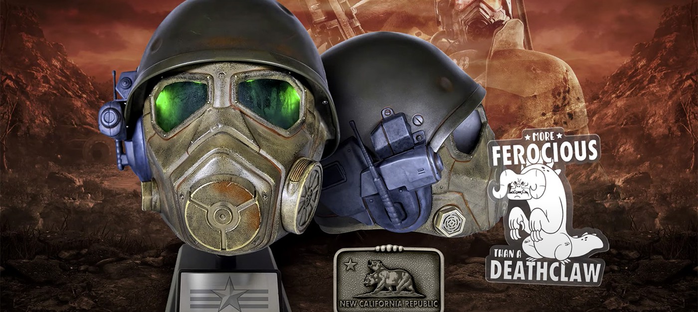 В магазине Bethesda уже раскупили всю партию шлемов Пустынного Рейнджера из Fallout New Vegas