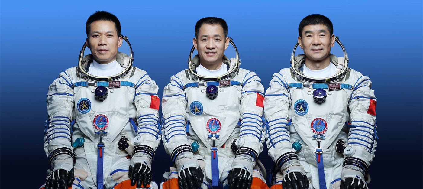 Китай успешно запустил астронавтов на собственную космическую станцию