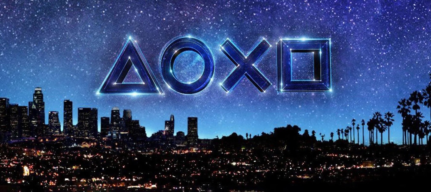 Конференция PlayStation Experience может вернуться в этом году