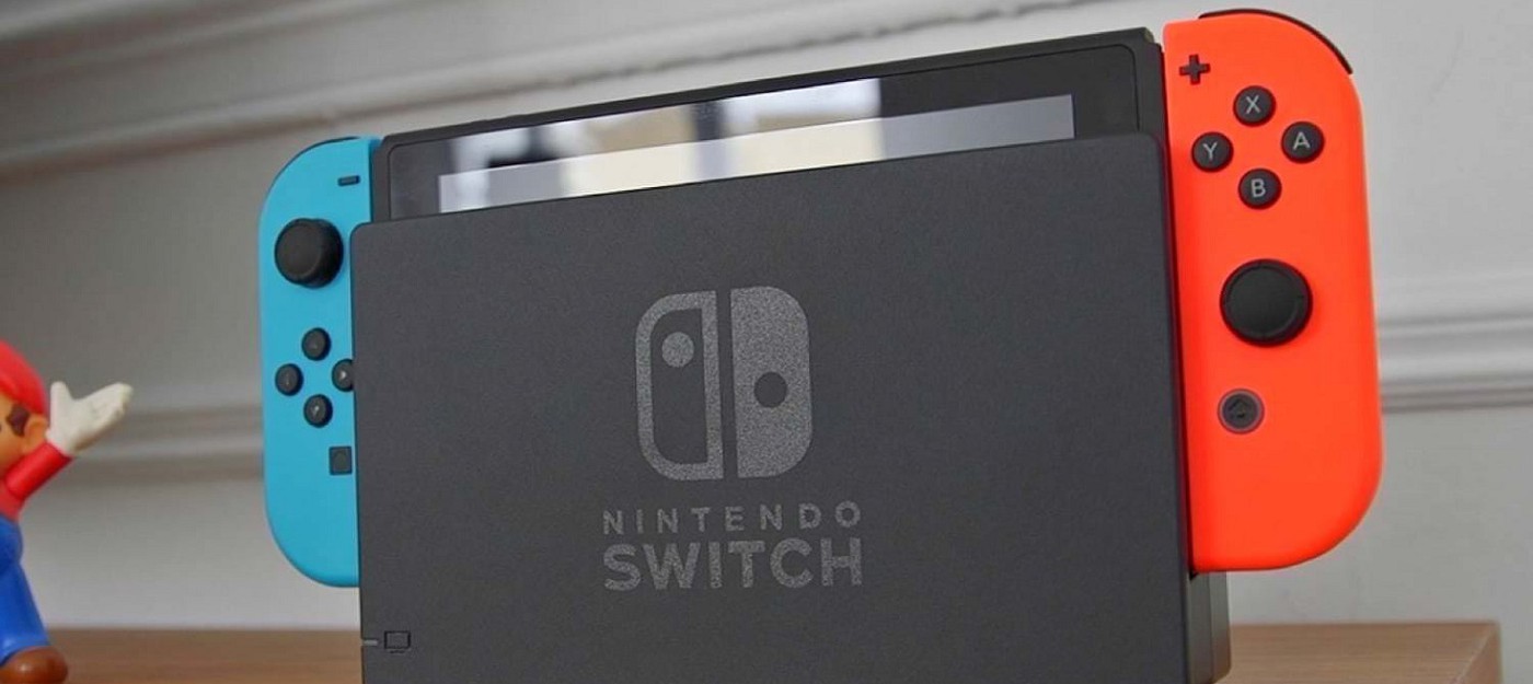 Руководство Nintendo связывает рост продаж Switch с изменением демографии игроков